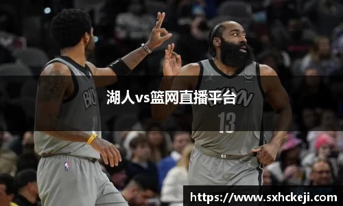 星空XK体育官方网站